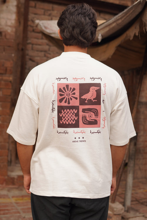 Saqaft White Heritage Tee – Cultural Architecture Edition