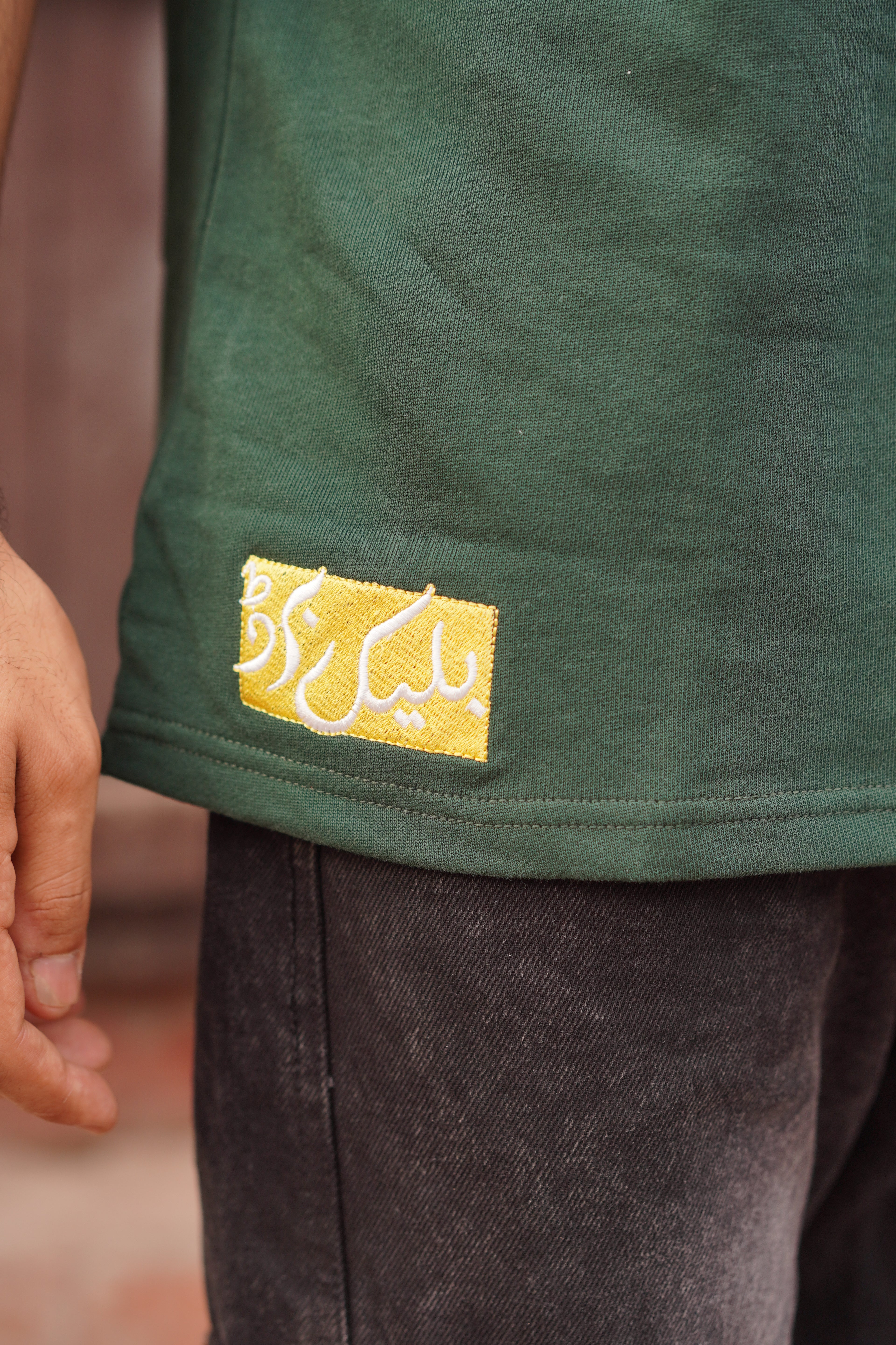 Saqaft Bottle Green Legacy Tee