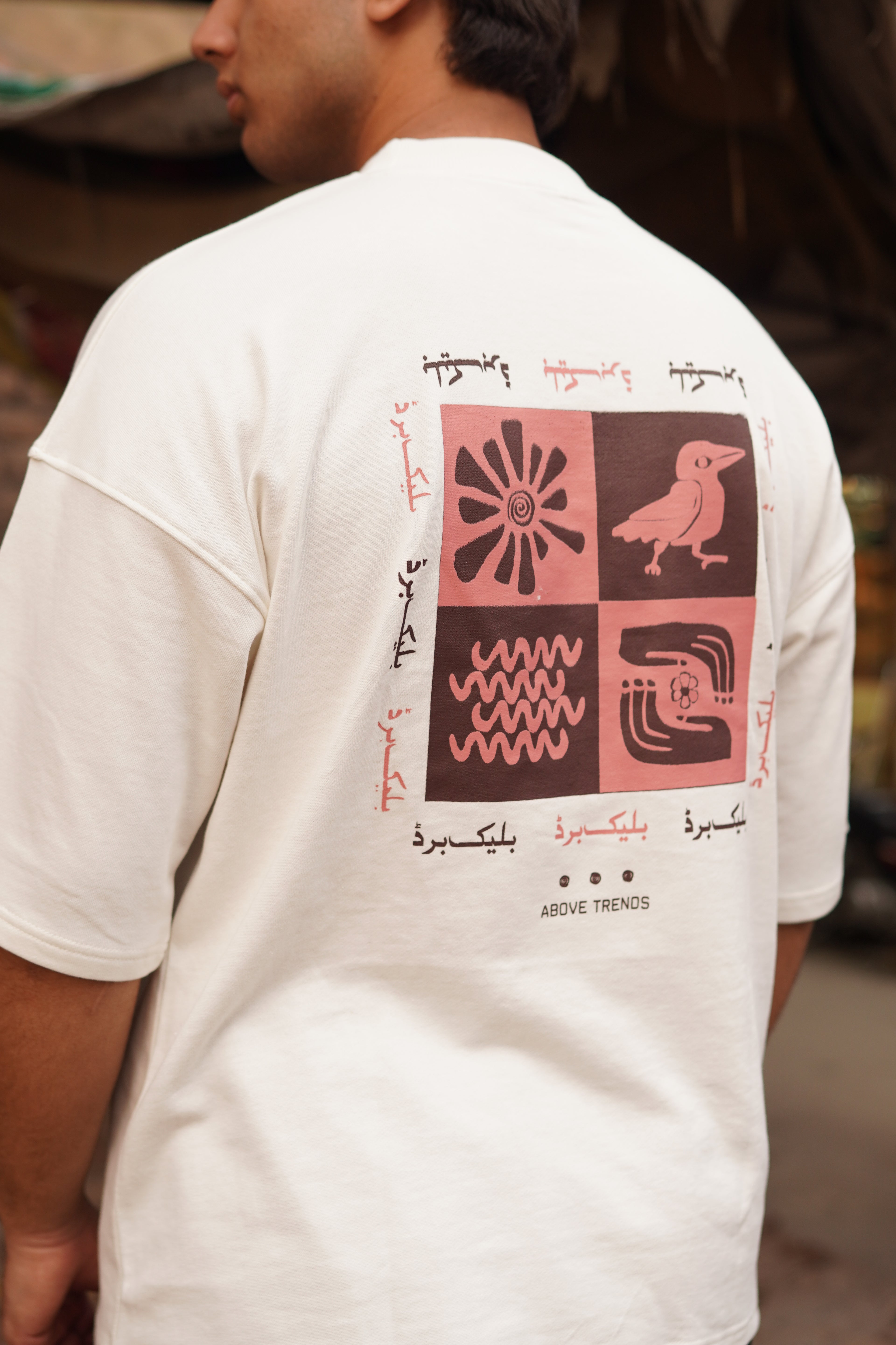 Saqaft White Heritage Tee – Cultural Architecture Edition
