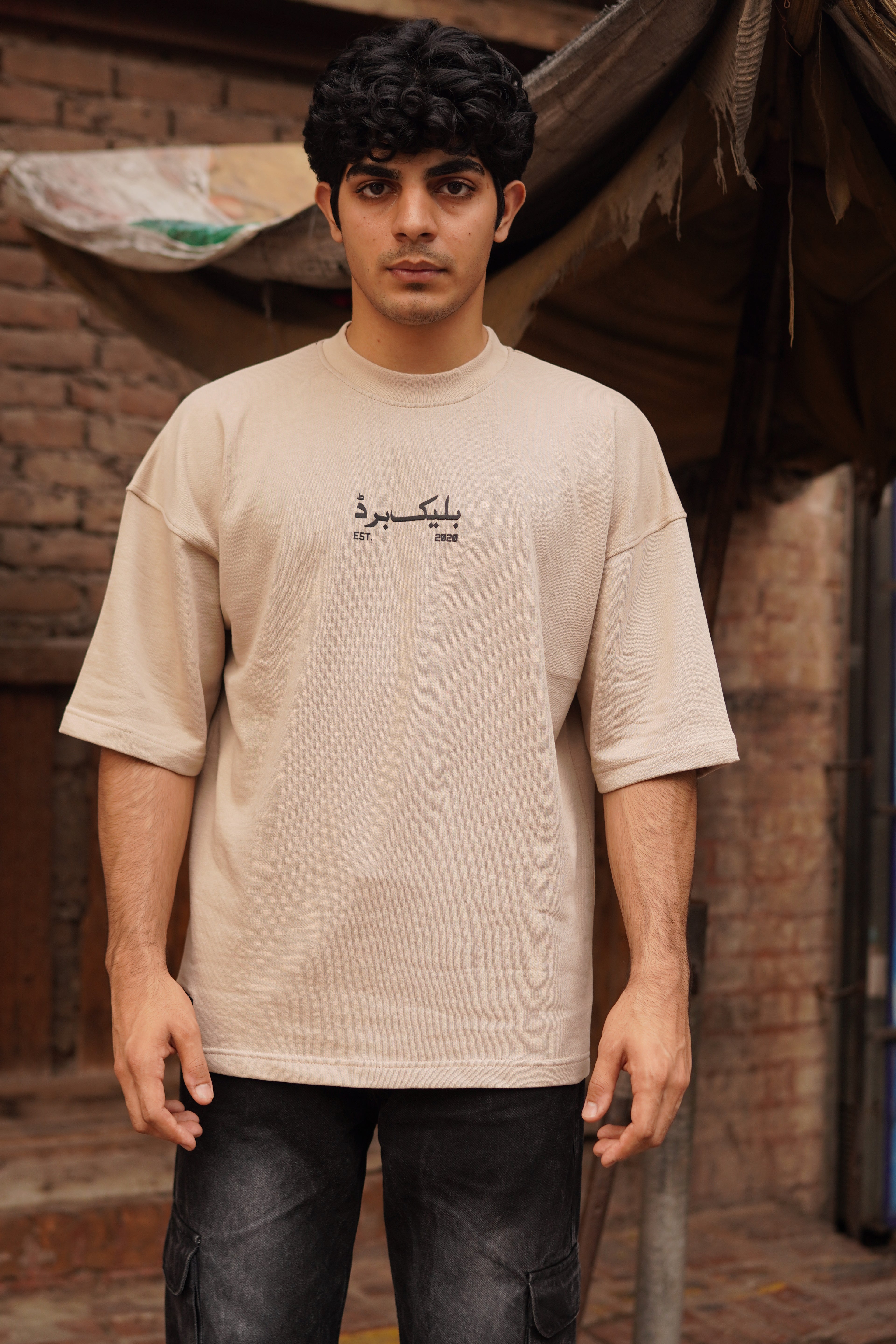 Saqaft Sand Bloom Tee