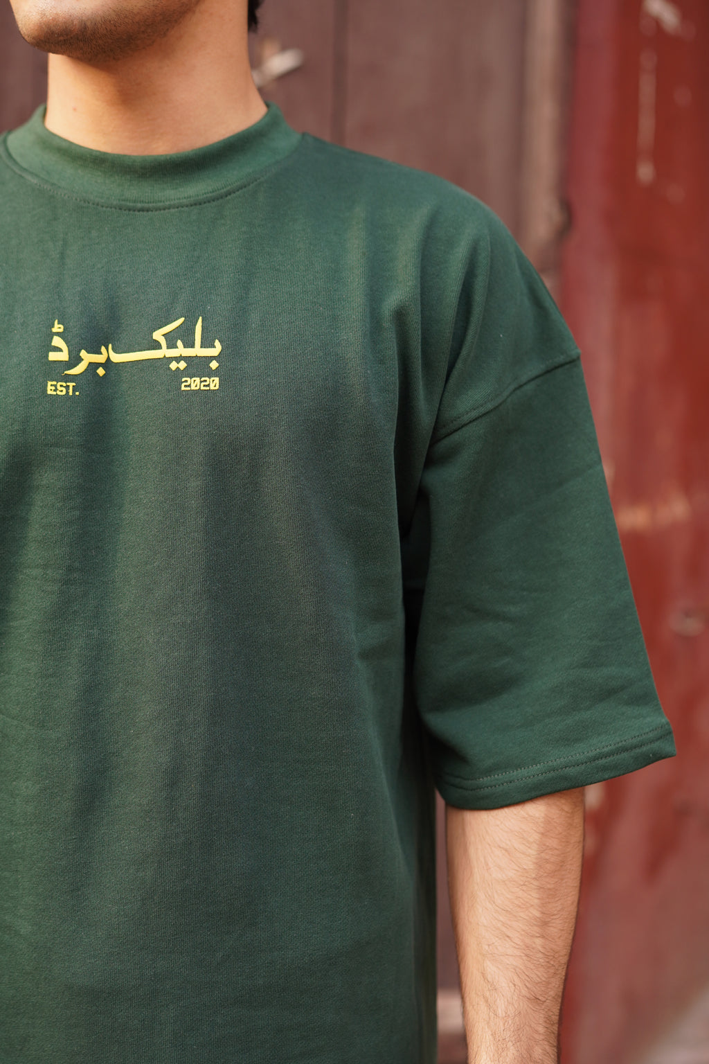 Saqaft Bottle Green Legacy Tee