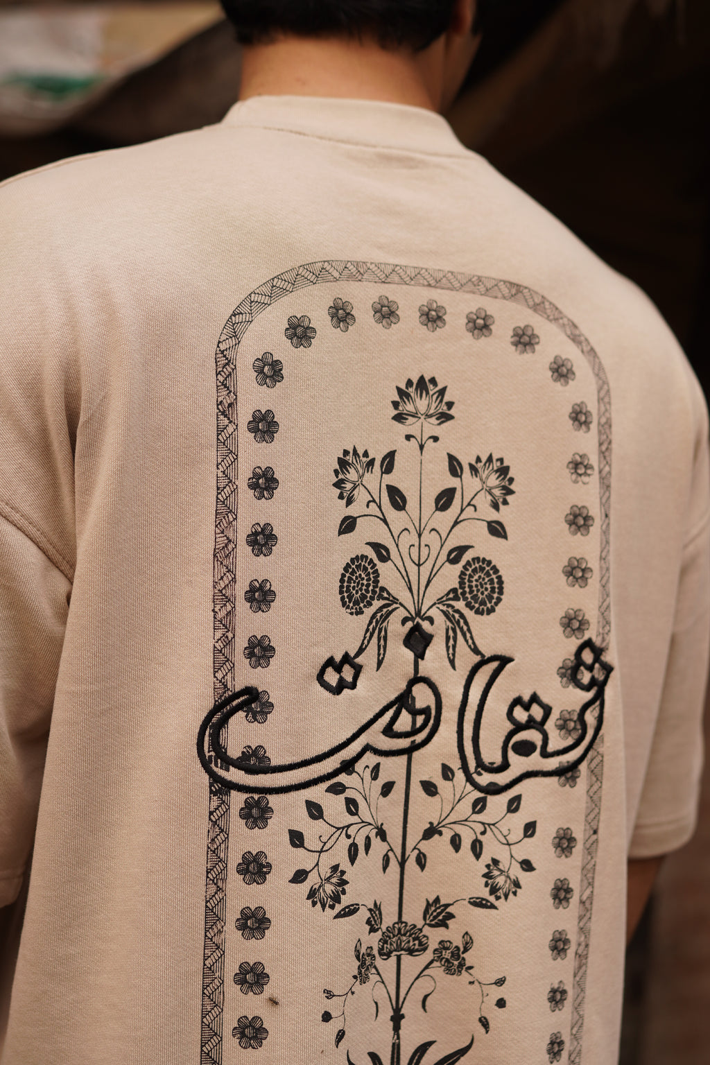Saqaft Sand Bloom Tee