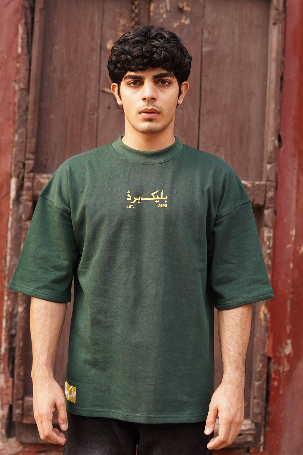 Saqaft Bottle Green Legacy Tee