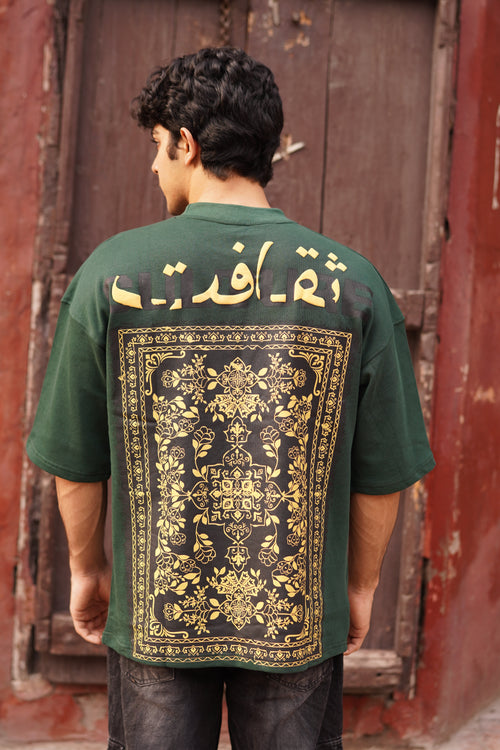 Saqaft Bottle Green Legacy Tee