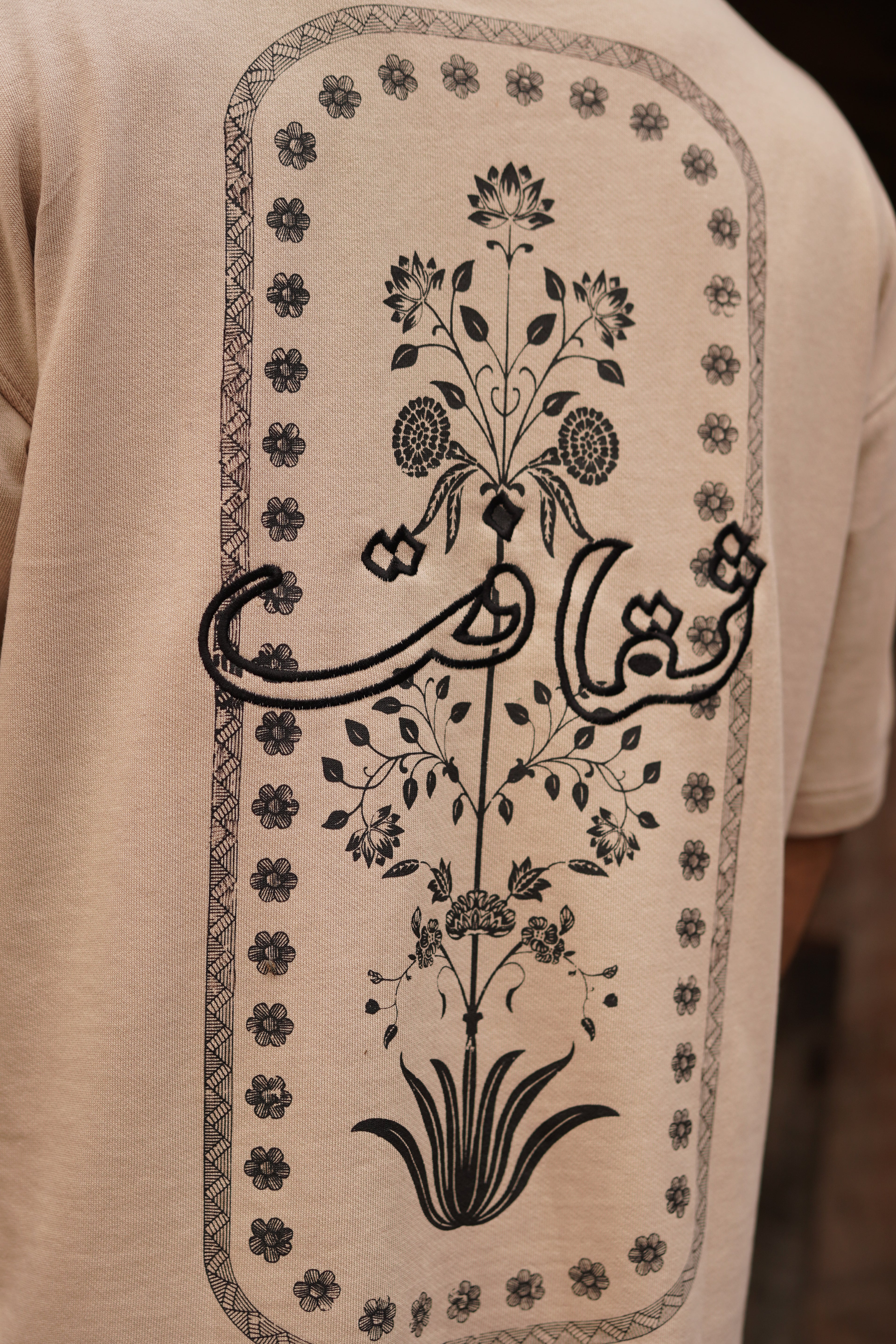 Saqaft Sand Bloom Tee