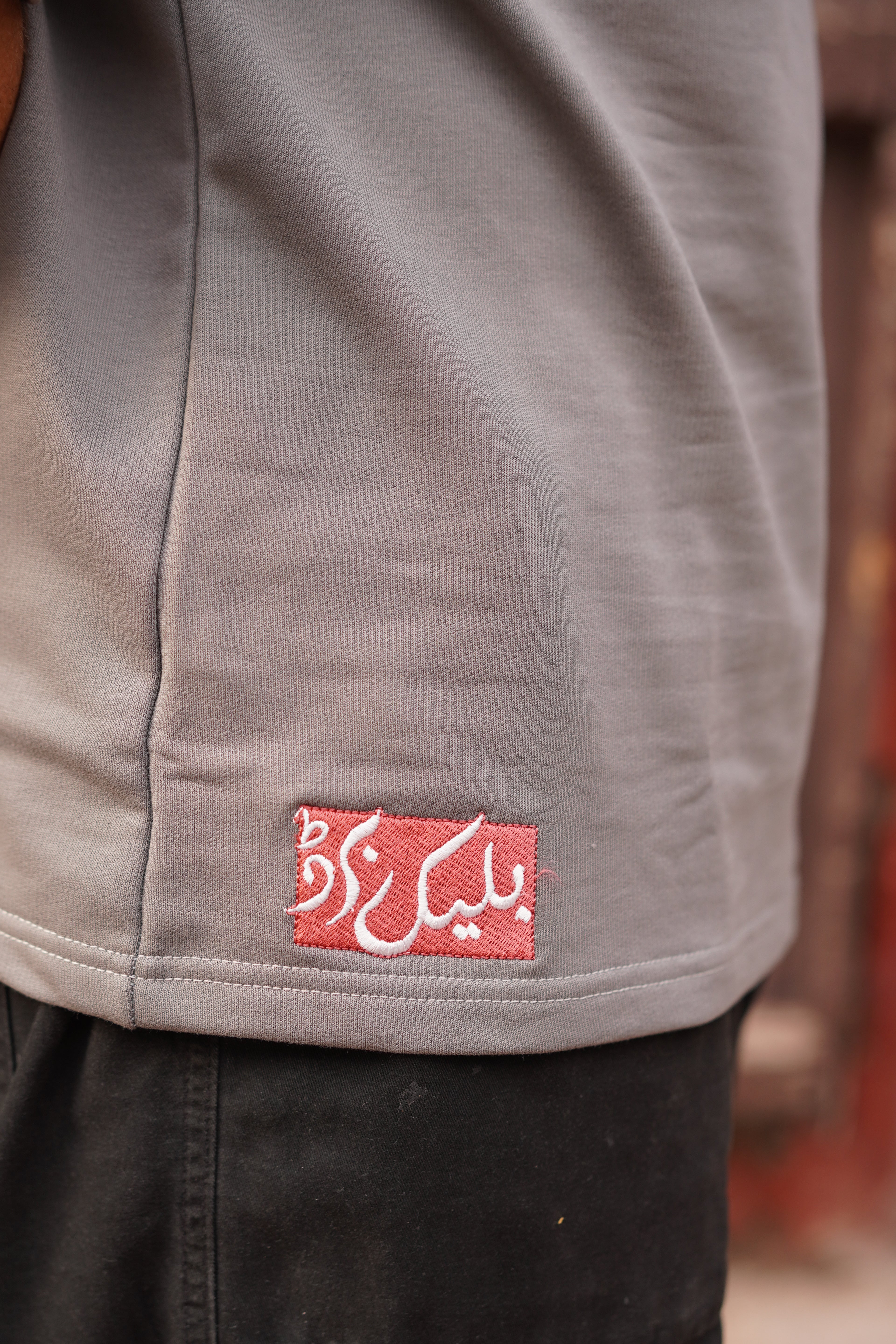 Saqaft Ash Grey Legacy Tee